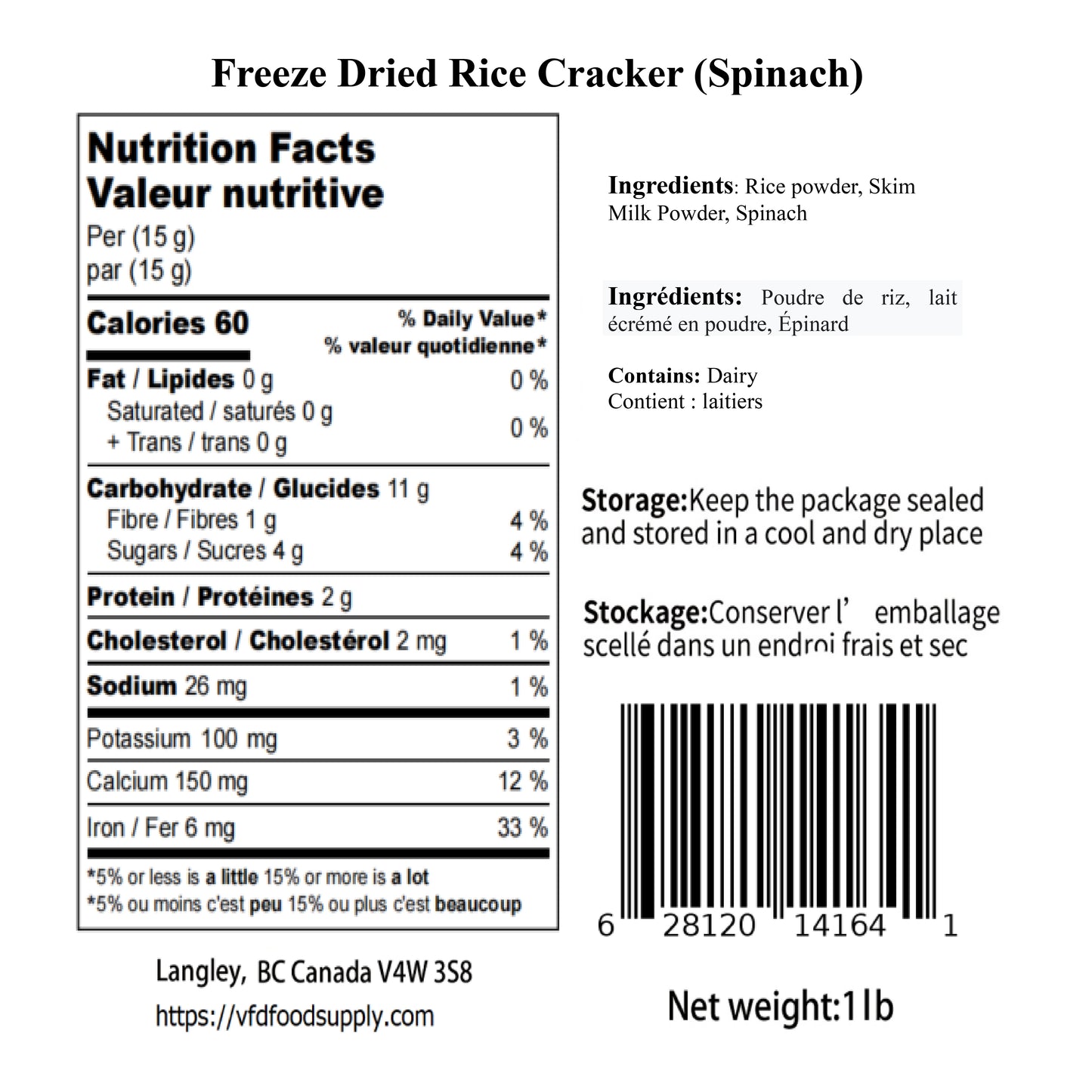 1 lb Freeze-Dried Rice Cake/Crackers (Spinach) – Healthy Baby Food & Guilt-Free Snack - No Sugar Added - No Preservatives