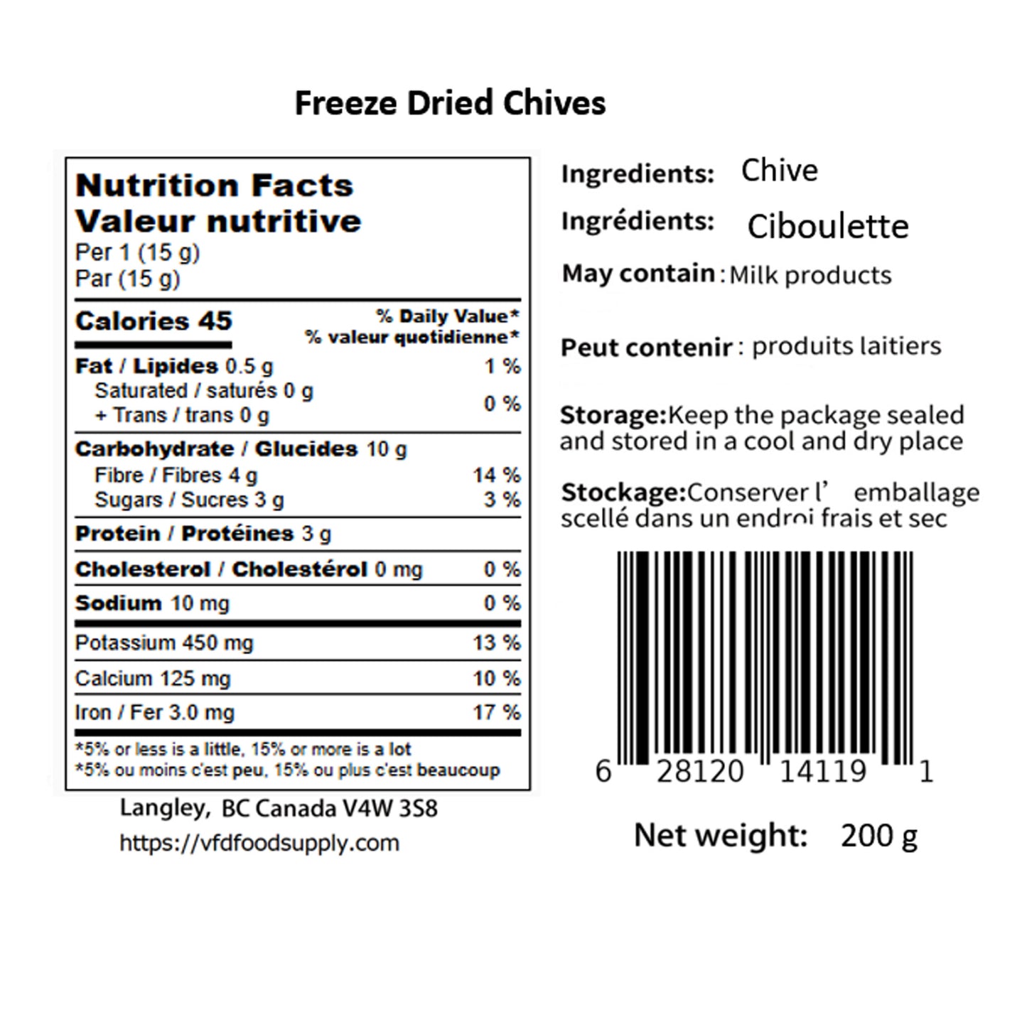 Freeze-Dried Chives - 0.44 lb (200g)