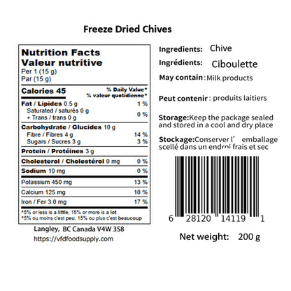 Freeze-Dried Chives - 0.44 lb (200g)