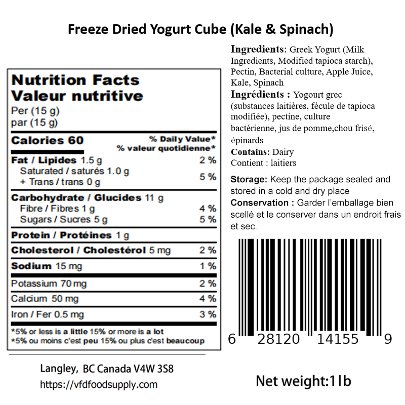 Freeze-Dried Yogurt Bites (Kale & Spinach), 1 lb - Made with Real Canadian Yogurt - No Sugar Added, 100% Natural